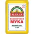Мука пшеничная, 1 кг