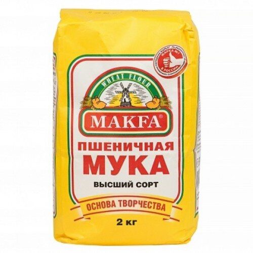 Мука пшеничная, 2 кг