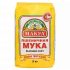 Мука пшеничная, 2 кг