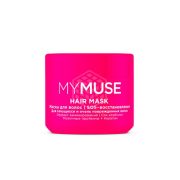 Маска для волос MYMUSE SOS восстановление, 300 мл