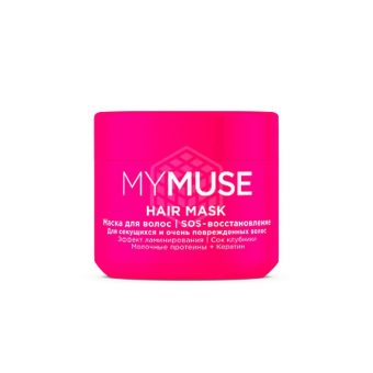 Маска для волос MYMUSE SOS восстановление, 300 мл
