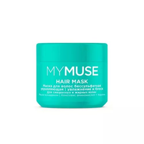 Маска для волос MYMUSE бессульфатная укрепляющая, 300 мл