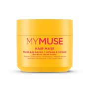 Маска для волос MYMUSE объем, 300 мл