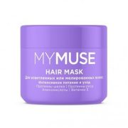 Маска для волос MYMUSE интенсивное питание и уход, 300 мл