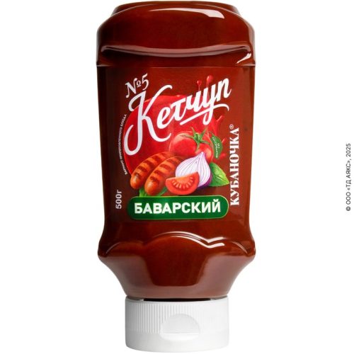 Кетчуп баварский Кубаночка, 500 г