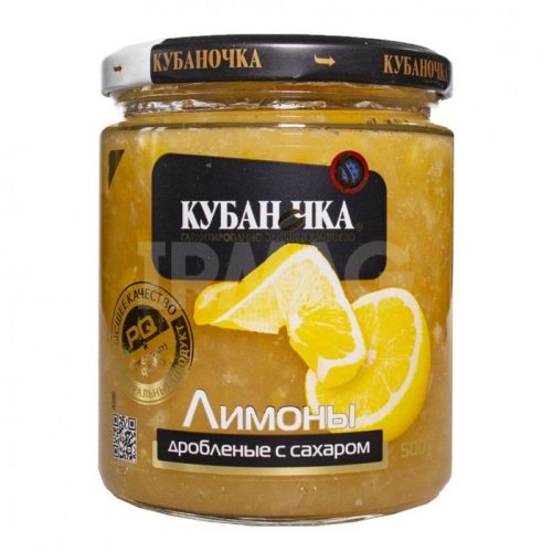 Лимоны дробленые с сахаром Кубаночка, 500 г