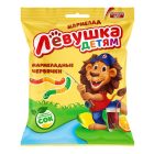 Мармелад жевательный Левушка червячки, 70 г