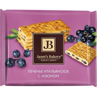 Печенье Janets Bakery итальянское с изюмом, 75 г