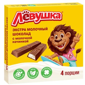 Шоколад экстра молочный Лёвушка с молочной начинкой, 50 г