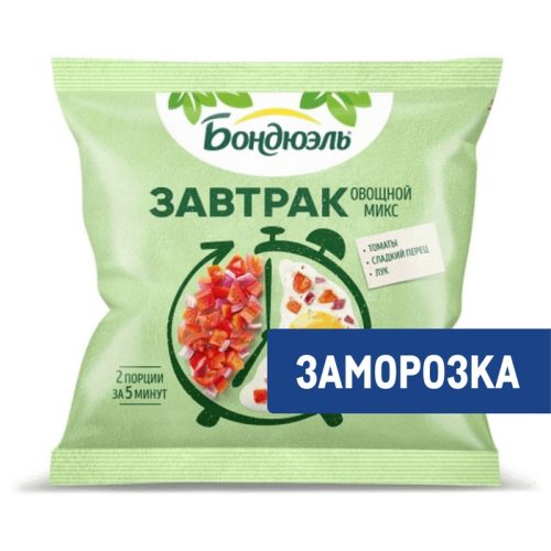Завтрак с томатами, 200 г