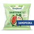 Завтрак с томатами, 200 г