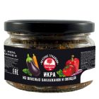 Икра из вяленых баклажанов и овощей, Россия, 200 г