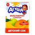 Сок Агуша, мультифрукт, 0.2 л