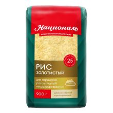 Рис золотистый
