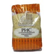 Рис золотистый, 900 г
