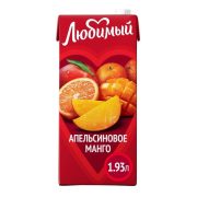 Нектар Любимый, апельсин-манго-мандарин, 1.93 л