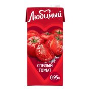 Сок Любимый, томат, 0.95 л