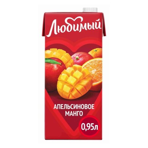 Нектар Любимый, апельсин-манго, 0.95 л