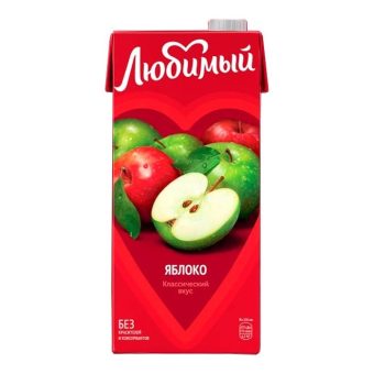 Сок Любимый яблочный, 0.95 л