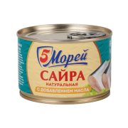 Сайра тихоокеанская натуральная 5 Морей, 250г