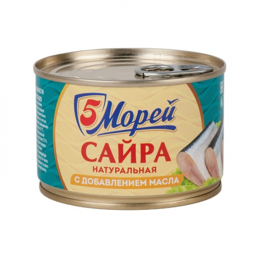 Сайра тихоокеанская натуральная 5 Морей, 250г