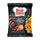 Лапша быстрого приготовления БигЛанч, Рагу с говядиной и чили перцем, 75г