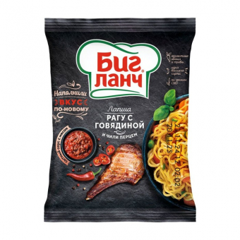 Лапша быстрого приготовления БигЛанч, Рагу с говядиной и чили перцем, 75г