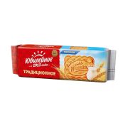 Печенье Юбилейное витаминное традиционное, 30х112г