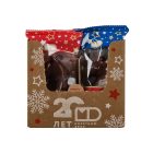 Фигурка МД Символ года из кондитерской глазури, 55г