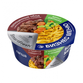 Лапша быстрого приготовления БизнесМеню, говядина тушёная в пряном соусе с овощами, 110г