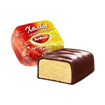 Халва Рот Фронт, 5кг