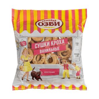 Сушки Кроха ванильные Озби, 200г