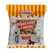 Сушки Кроха с маком Озби, 200г