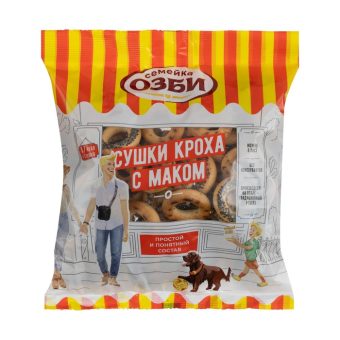Сушки Кроха с маком Озби, 200г