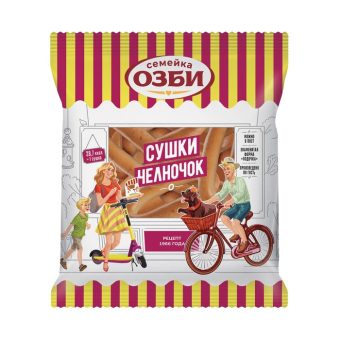 Сушки Челночок Озби, 200г