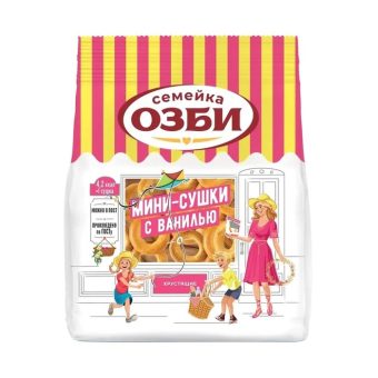 Сушки-мини с ванилью Озби, 150г