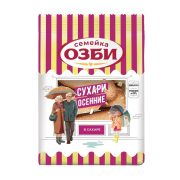 Сухари осенние в сахаре Озби, 300г