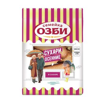 Сухари осенние в сахаре Озби, 300г