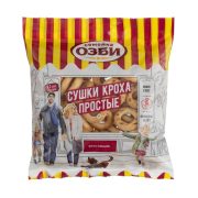 Сушки Кроха простые Озби, 200г