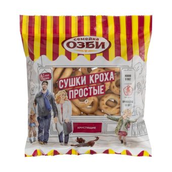 Сушки Кроха простые Озби, 200г