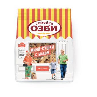 Сушки-мини с маком Озби, 150г