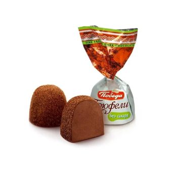 Шоколадные конфеты Победа без сахара Трюфели шоколадные с тёмным какао, 2кг