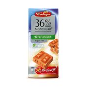Шоколад Победа без сахара (инулин) молочный 36% какао, плитка, 100г