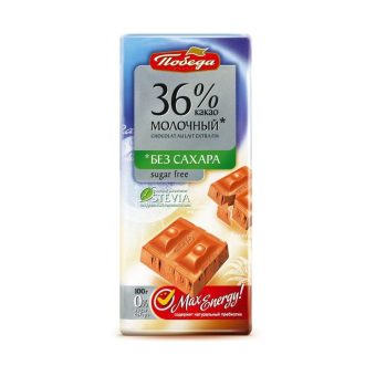 Шоколад Победа без сахара (инулин) молочный 36% какао, плитка, 100г