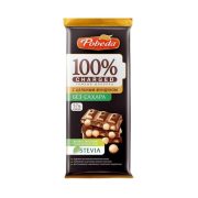 Шоколад Победа Чаржед без сахара тёмный с цельным фундуком, 90г