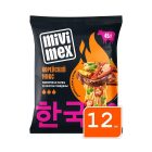 Лапша быстрого приготовления Мивимекс, Корейский микс с говядиной, острая, 45г