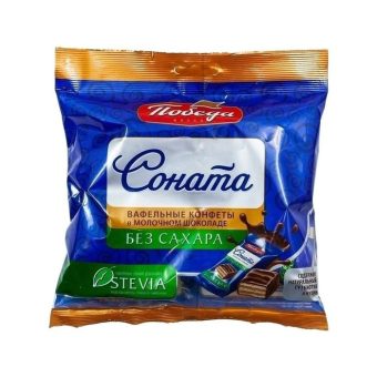 Конфеты Победа Соната в молочном шоколаде без сахара, пакет, 150г
