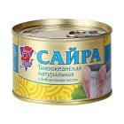 Сайра тихоокеанская натуральная с добавлением масла 5 Морей, 250г