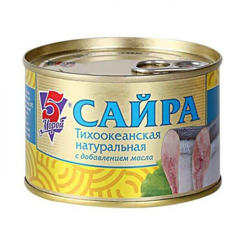 Сайра тихоокеанская натуральная с добавлением масла 5 Морей, 250г