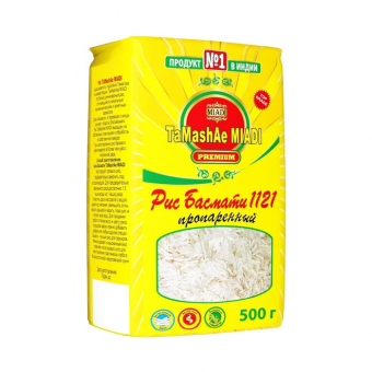 Рис TaMashAe Miadi, Басмати пропаренный, 500г